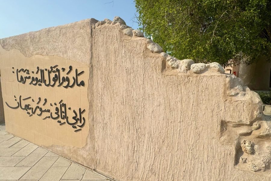 Ajman Adventure: A Full Day Tour from Dubai to the City’s Hidden Treasures